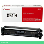 Картридж Canon 051H черный (2169C002)