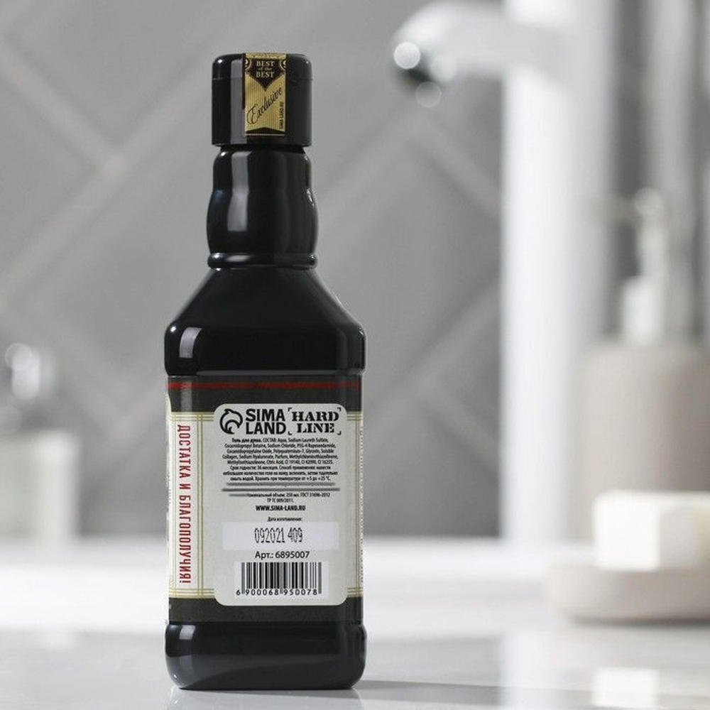 Гель для душа «На удачу» с древесным ароматом и пряными нотами - 250 мл.