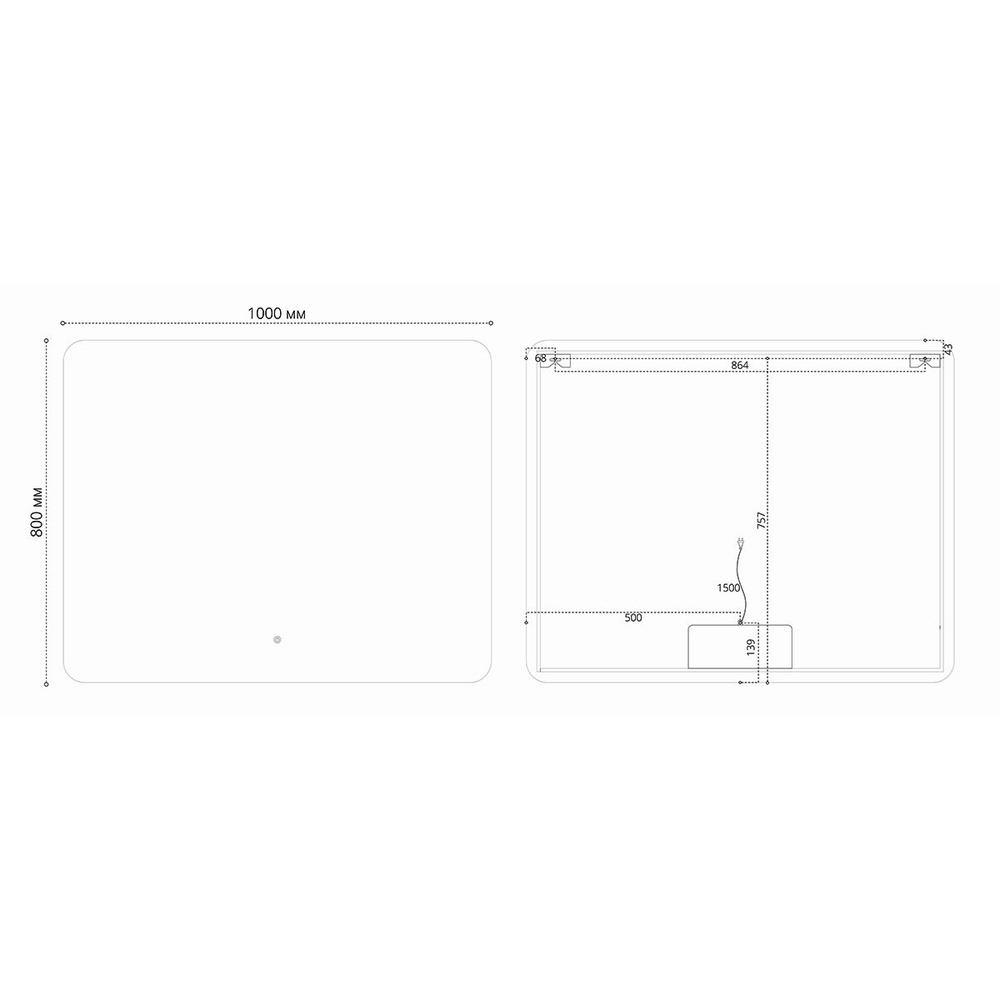 Зеркало Vincea LED VLM-3BE100 1000х800 c сенсорным выключателем и диммером