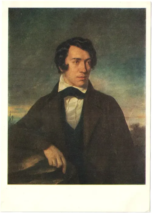 Открытка А.С. ХОМЯКОВ (1804—1860) Автопортрет, Москва, 1979
