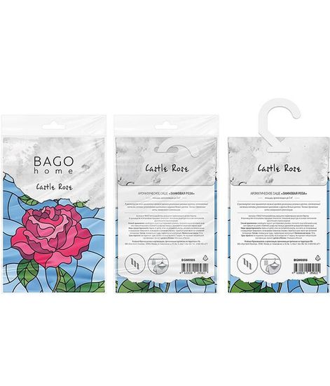 Замковая роза, саше ароматическое, Bago home