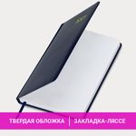 Ежедневник датированный 2025 А5 138x213 мм BRAUBERG "Select", балакрон, темно-синий, 115807