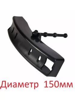 Футляр универсальный для ножей ледобура 150мм