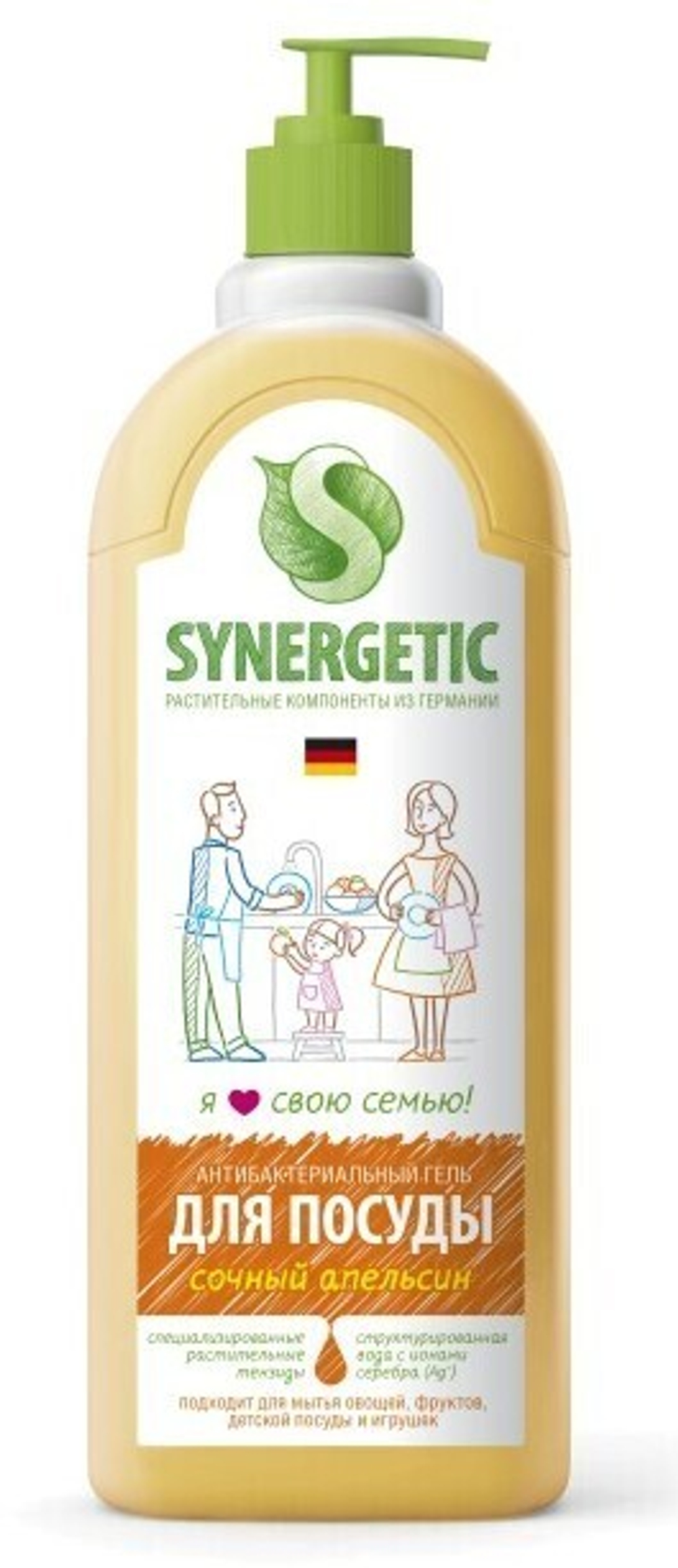 Средство д/мытья посуды антибактериальное Synergetic ЭКО 500мл Апельсин