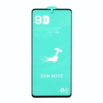 Защитная пленка PET для Samsung Galaxy M31s, 011261 Черный