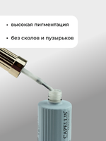 Capellis Гель лак для ногтей Thread Base №01 15мл