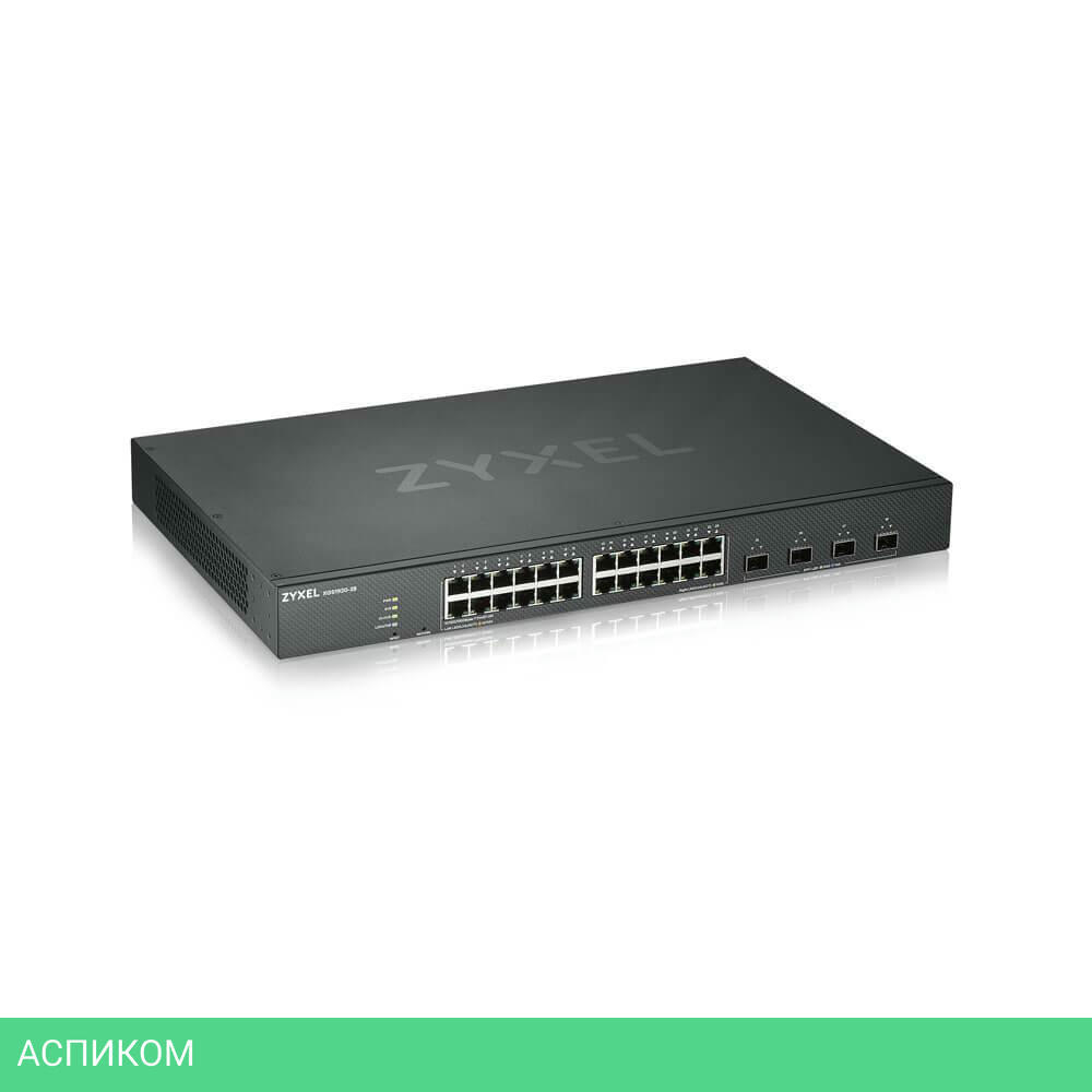 Коммутатор Zyxel NebulaFlex XGS1930-28-EU0101F