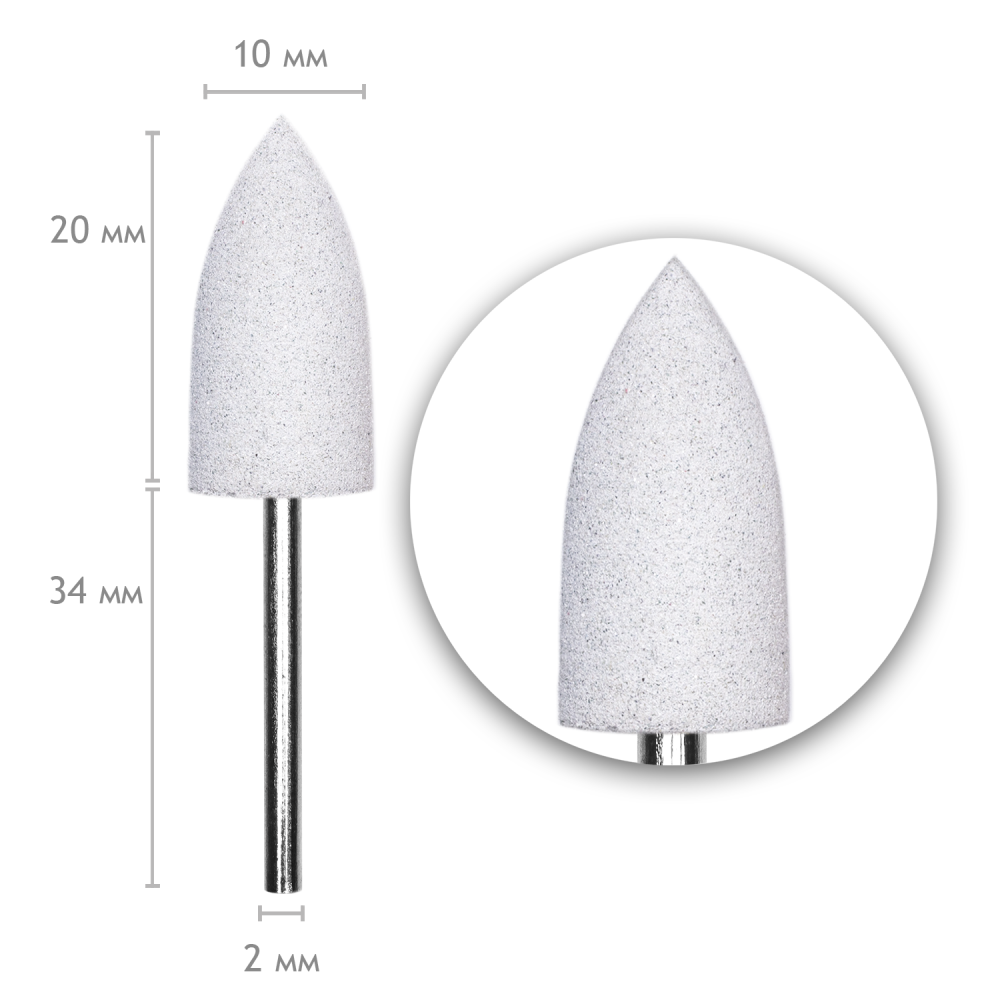 Насадка силиконовая 410/2 White 240 гритт