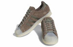 Кроссовки Adidas Originals Superstar