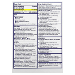 Mucinex, Sinus-Max, сильная заложенность носа и боль, максимальная сила действия, для детей от 12 лет, 16 капсул в жидкой форме