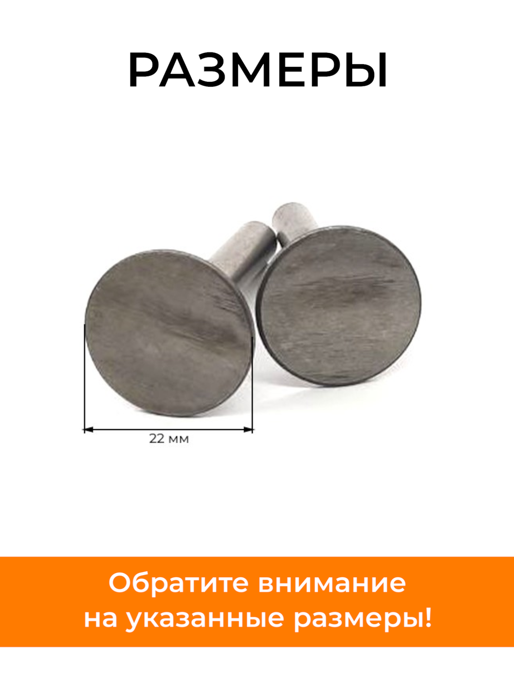 B112-178F-RT (3)