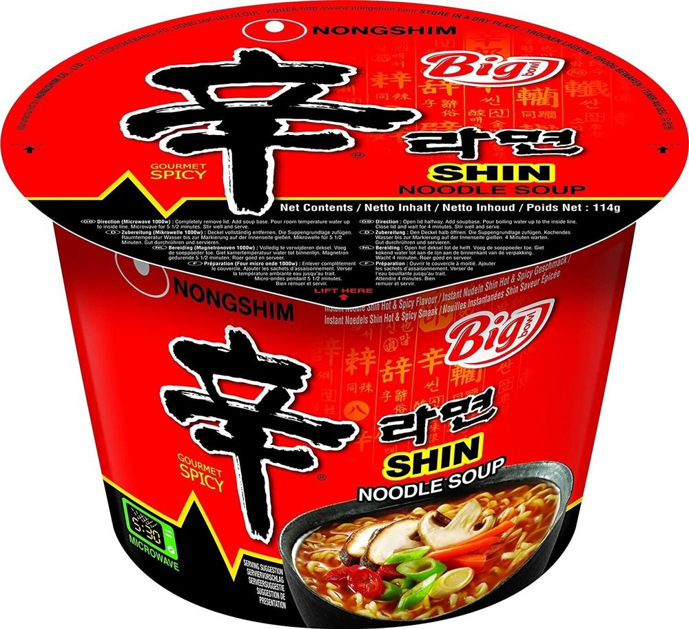 Лапша быстрого приготовления Nongshim Shin Ramyun 114 г, 5 шт
