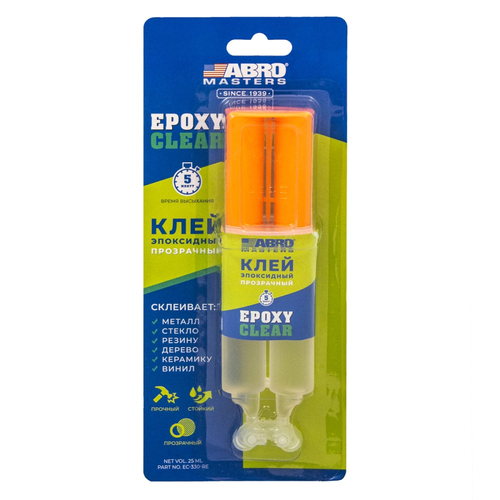 Клей эпоксидный Abro Masters, прозрачный, в шприце, 25 мл