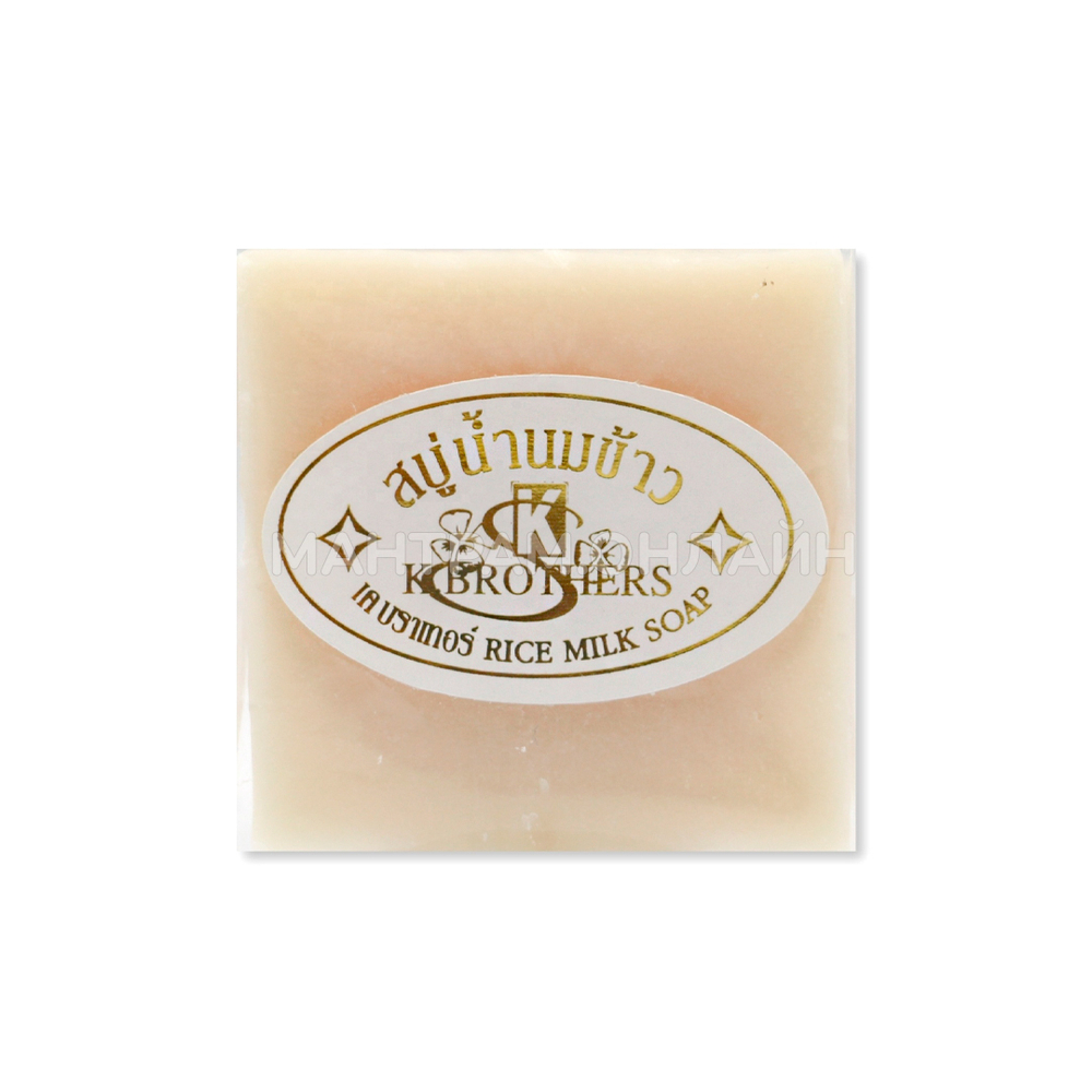 Мыло для лица K.Brothers Rice Milk Soap Жасминовый Рис 60 г