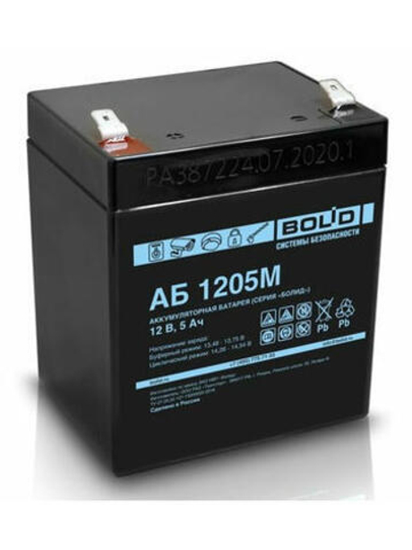 АБ 1205М Напряжение 12В. емкость 5 Ач. Срок службы 15 лет  Тип М . габариты 90х70х106 мм. вес - 1.