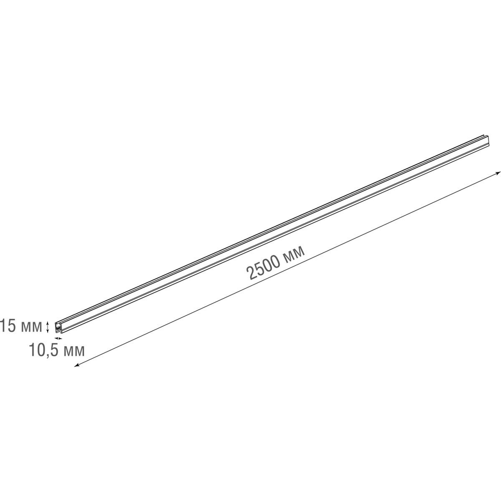 Шинопровод Slim Line Mini,  накладной,  L2500xW10, 5xH15 мм,  черный