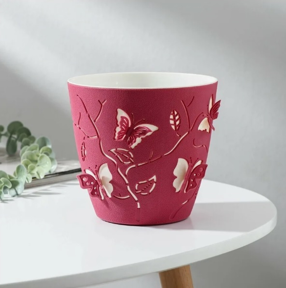 Горшок со вставкой Бабочка (Butterflies) ø17,6 h16,4 см v2,5л Ягодно-розовый