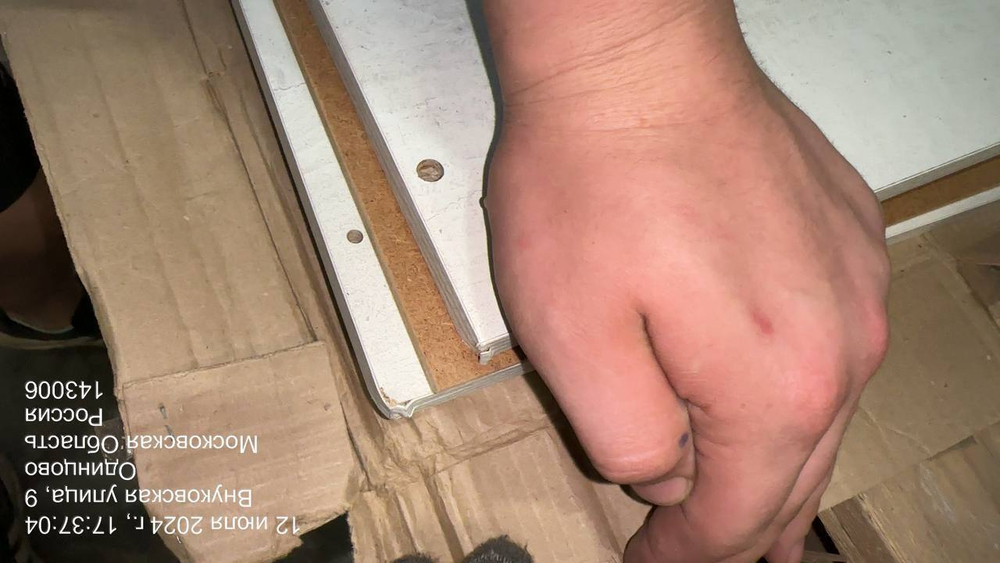 Тумба под ТВ Т-2 (НГ) ЭГО 130х41х69 Бетон Светлый/Белый Глянец Дисконт (Невозвратный товар!)