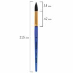 Кисть Юнландия "Белка", круглая, №10, для акварели/гуаши/туши, цветная ручка