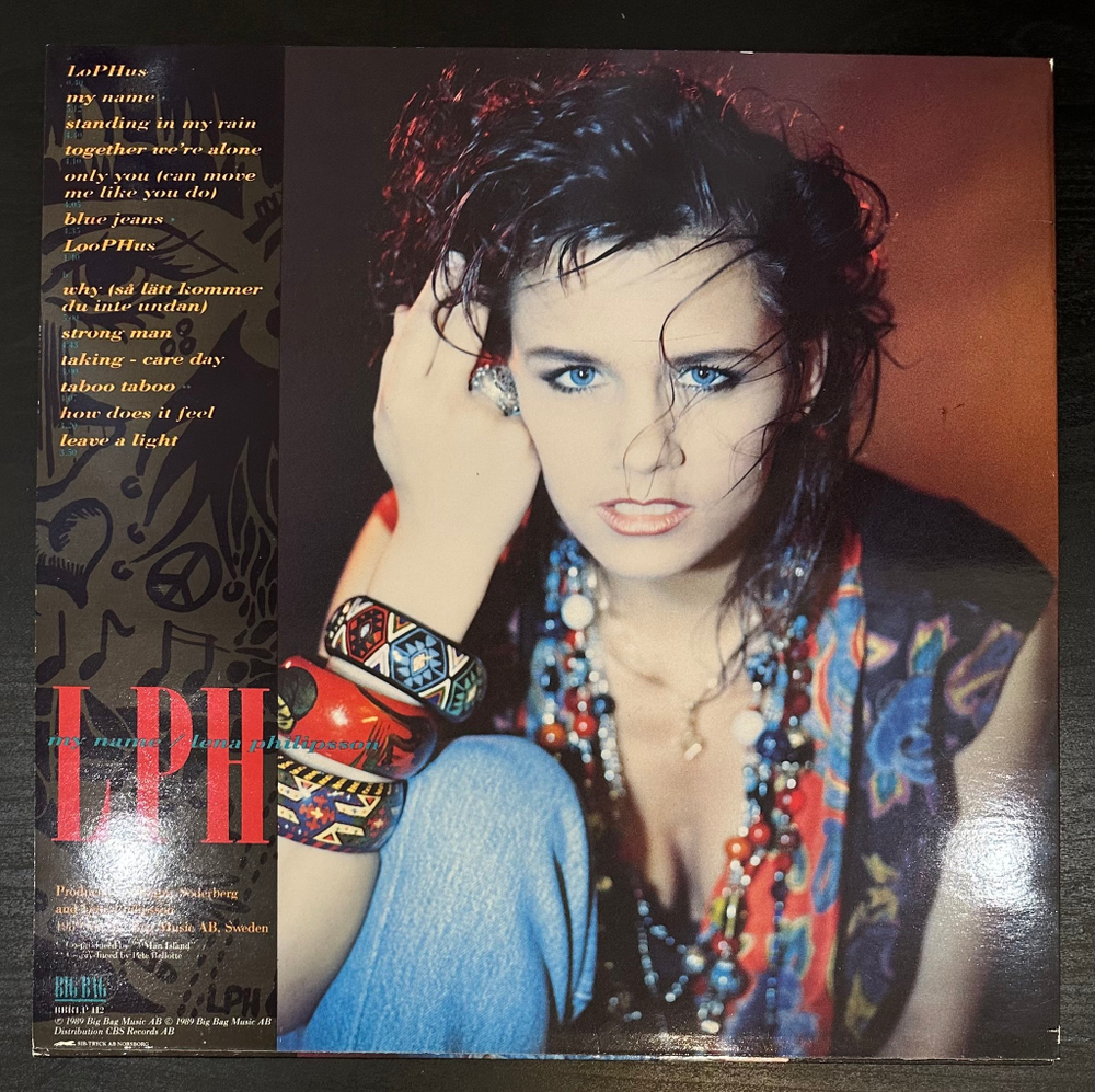 Lena Philipsson - My Name (Швеция 1989г.)