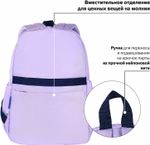 Рюкзак BRAUBERG PASTEL с термонашивками в комплекте, "Lazy cat", сиреневый, 40х29х14 см, 271422