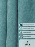 Ткань Канвас для штор интерьера портьер рукоделия отрез