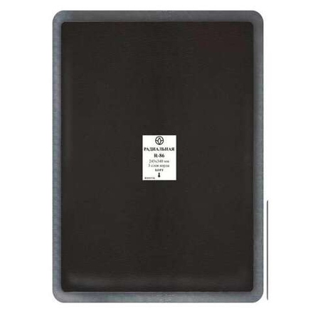 R86 Заплата 245*340мм (5)