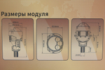 Билед модули Aozoom A29 2025 2.5 дюйма, 4 чипа, 5500K, 12V, 37W/64W, съемное гаечное крепление (комплект, 2шт)