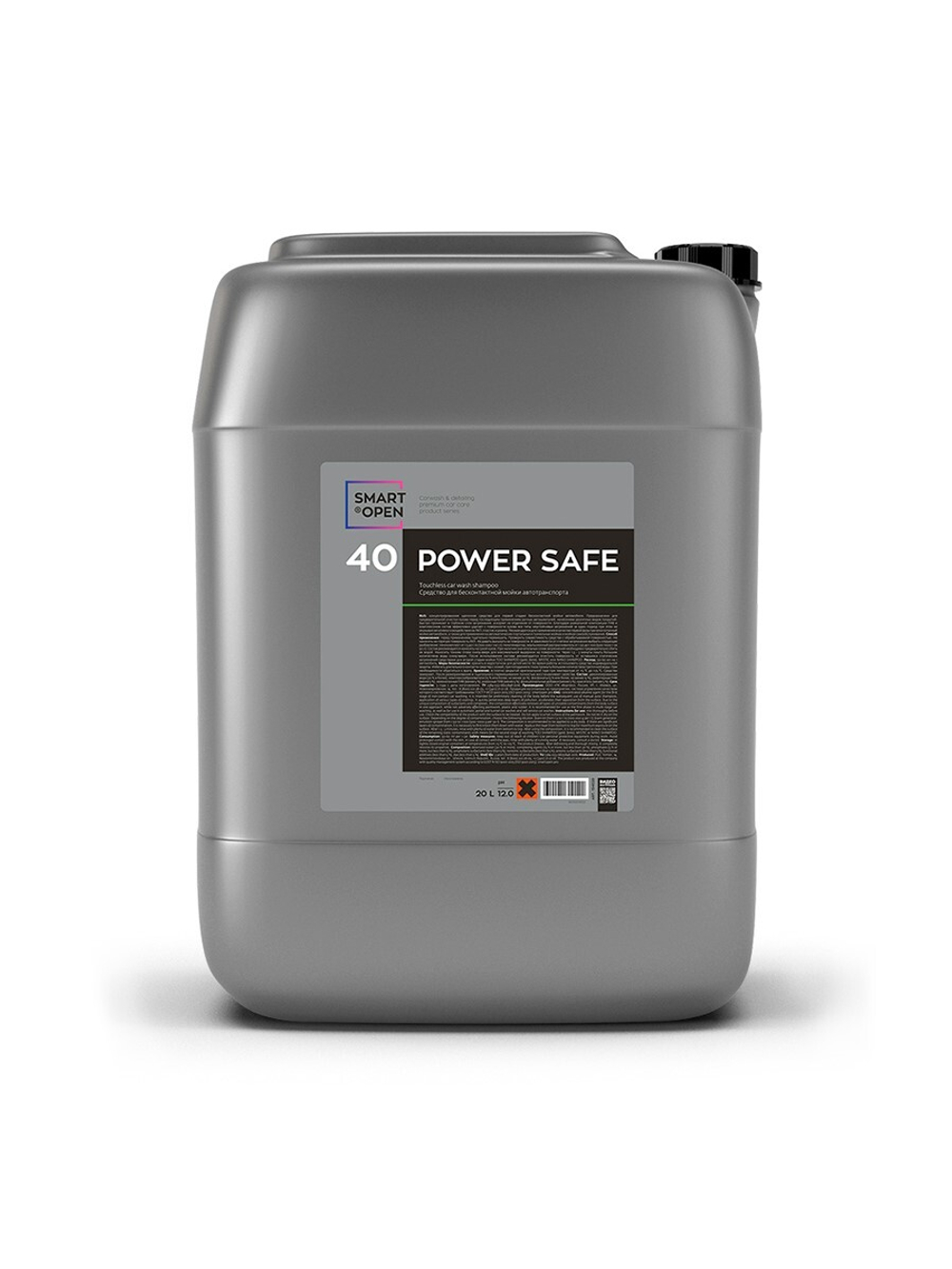 Smart Open 40 POWER SAFE Средство для бесконтактной мойки автотранспорта, 20л