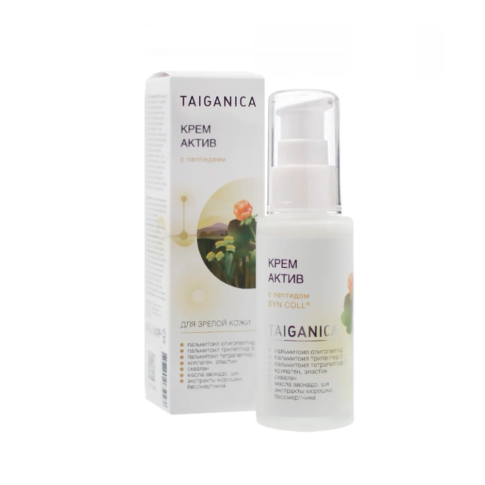 Крем для лица "Актив" с пептидами, ТМ TAIGANICA