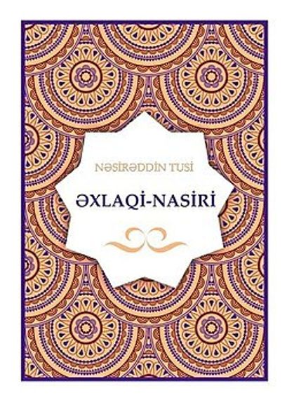 Əxlaqi-Nasiri