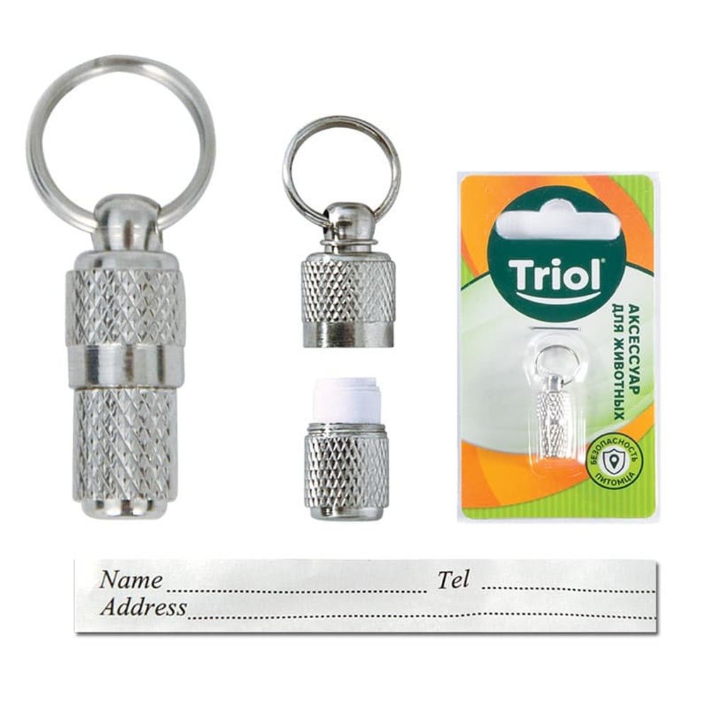 Медальон-адресник S, 30мм (Triol) Медальон-адресник S, 30мм (Triol)