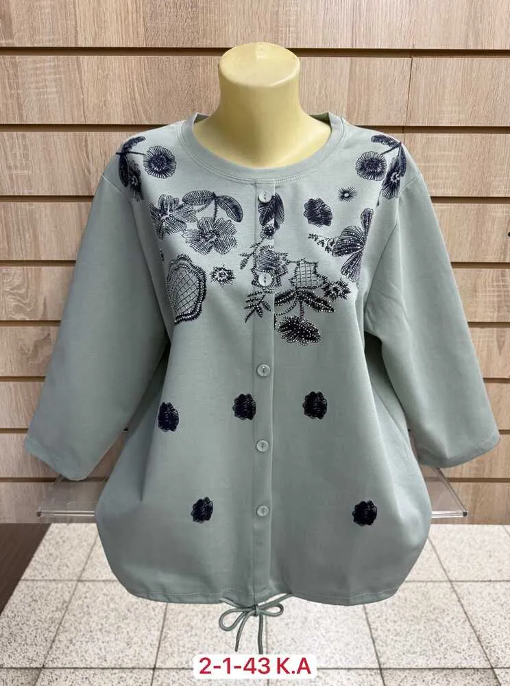 Кофта 4145474 (1974530164) Fabrika