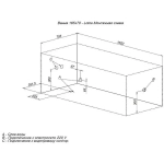 Акриловая ванна Aquanet Lotos 165x70 (с каркасом)