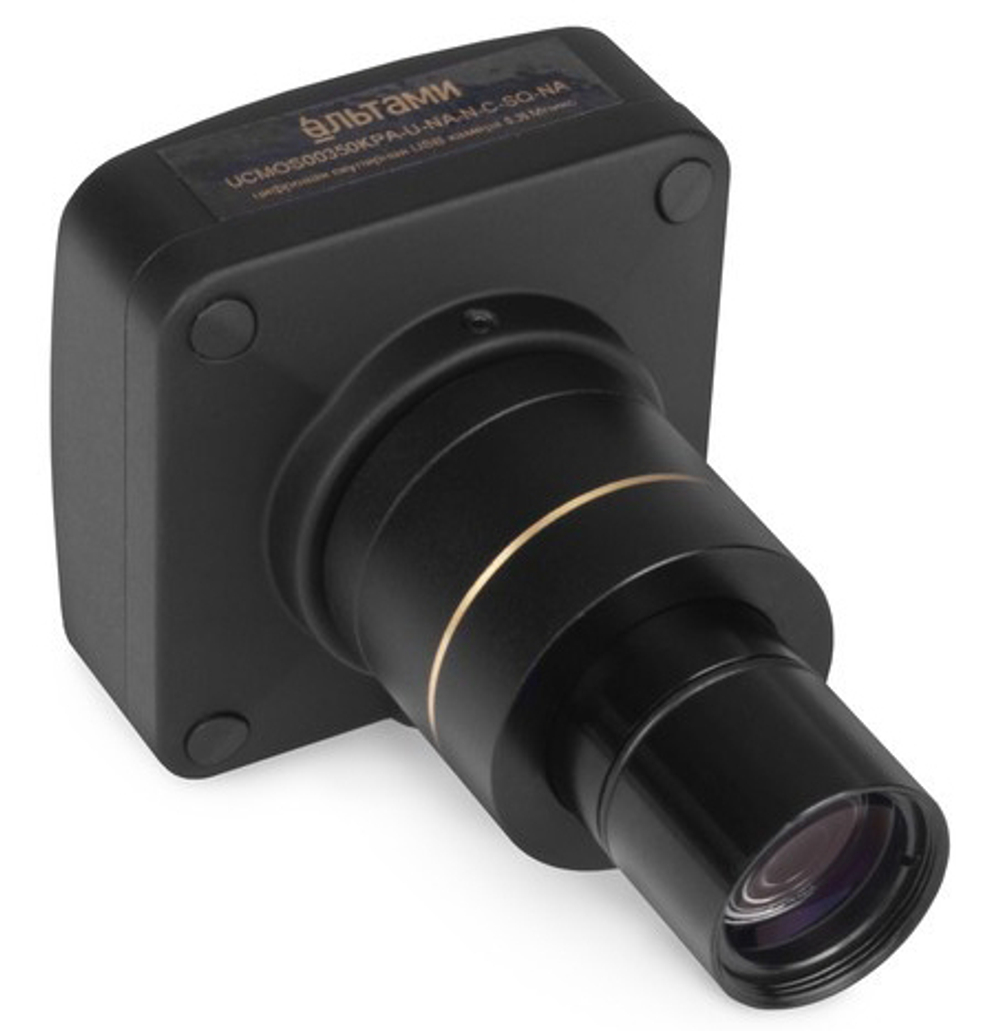 Видеоокуляр Альтами 10 Мпикс (UCMOS10000KPA)