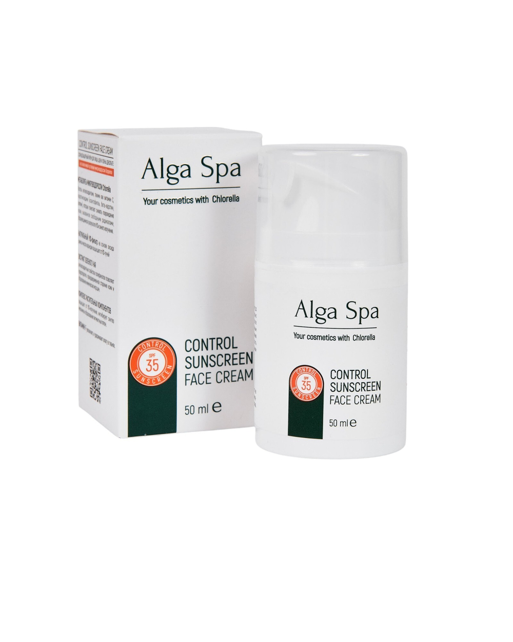 Солнцезащитный крем на основе живой суспензии микроводоросли Chlorella,ТМ ALGA SPA