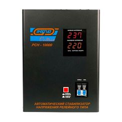 Стабилизатор напряжения Энергия Voltron-10 000