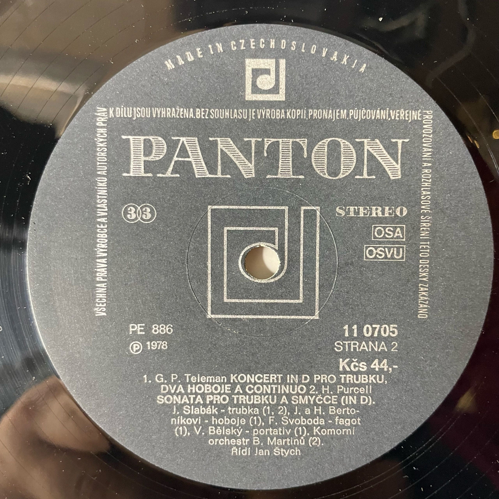 Винтажная виниловая пластинка LP Vladislav Kozderka, Jan Slabak, G. Torelli, G. P. Telemann, H. Purcell (Чехословакия 1978)