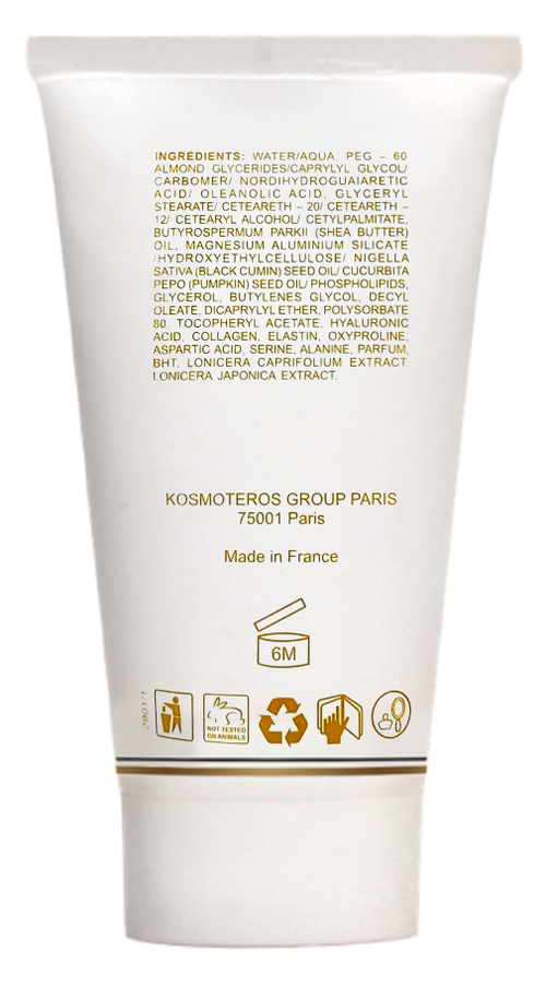 Kosmoteros Professionnel Увлажняющий дневной крем "Себорегулятор", 50 мл