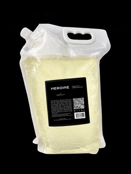 Жидкое мыло HEROINE 2000 мл