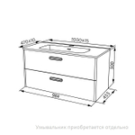 Тумба подвесная IDDIS Brick, белая, 100 см, BRI10W1i95