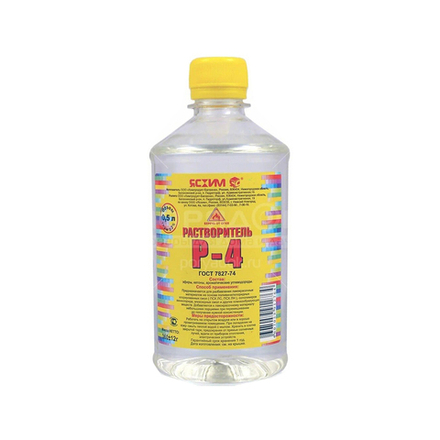 Растворитель Р-4  1л  (Ясхим) ГОСТ 7827-74