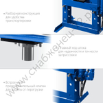 ЗУБР ПГН-10, 10 т, гидравлический пресс с гидронасосом и манометром, Профессионал (43072-10)