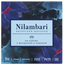Шоколад Nilambari на кэробе с фундуком и изюмом, 65 г