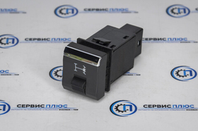 Переключатель DZ97189584512