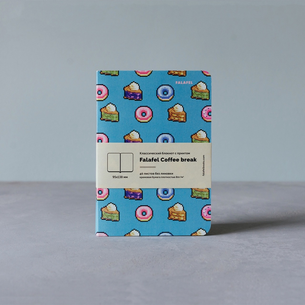 Блокнот A6 Coffee Break