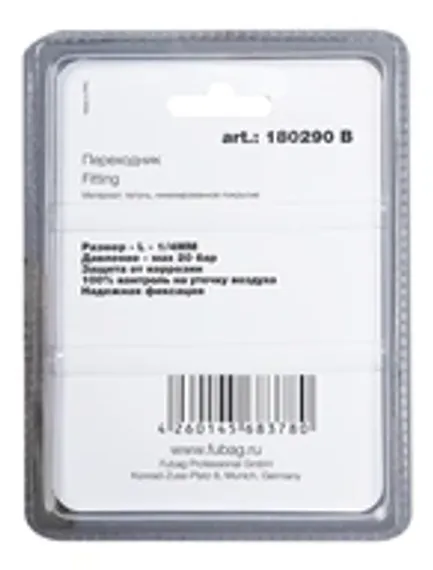 Компрессор с автономным приводом Remeza СБ4/С-90.LB75.SPE390R