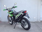 Мотоцикл VMC ENDURO CG 300 (21/18) с ЭПТС
