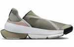 Кроссовки Nike Go Flyease