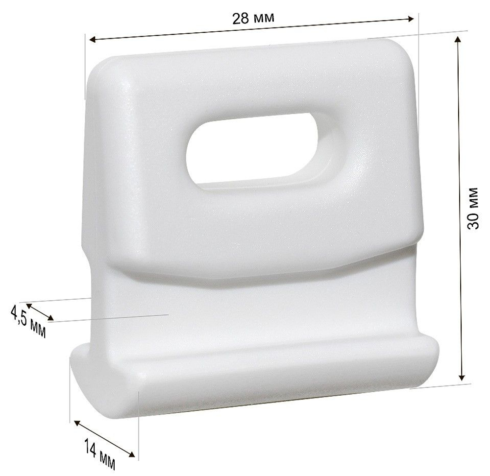 Ползун для грота 14 мм (10256105)